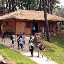 화전민촌 이미지