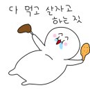 리오베이커리 이미지
