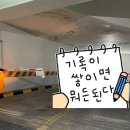 산호목욕탕 이미지