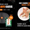 알앤비 이미지
