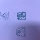 나만의 수제도장 만들기(9월) | 김해 문화의 전당 미디어교육 특별강좌 수제도장 만들기 원데이클래스