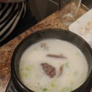 함평천지한우명품관 이미지