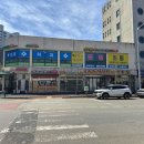 보쉬카 의왕점 | 의왕삼겹살 찾는다면 솥뚜껑삼겹살 고기집 솔직후기 푸짐한 한상