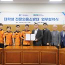 성남소방서 네이버블로그