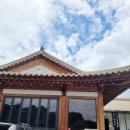 SK오창주유소 이미지