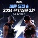 원샷 이미지