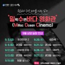 바다공원(소) 네이버블로그