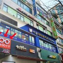 으뜸50안경 용인보정점 이미지