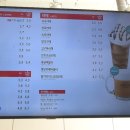 바빈스커피 앞 이미지