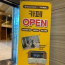 브라운핸즈 베이커리 이미지
