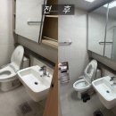 클린하나로(주) | 복수동 센트럴자이 이사청소 후기, 왜 많은 분들이 노른자 홈 클린을 찾는지 직접 보여드립니다