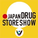 동경약국 이미지