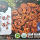 (주)더조은푸드 이미지