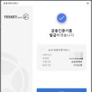WON PC 이미지