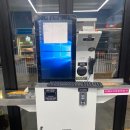 달콤한#아이스크림할인점