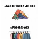 목동퍼스트부동산중개 이미지