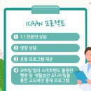 한림체력증진센터 이미지