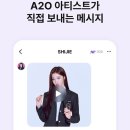그레이스플랫폼