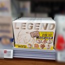 세븐충주터미널점 이미지