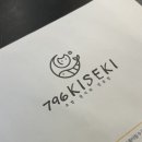 796키세키