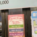 철이족발 이미지