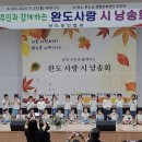 옥토어린이집 이미지