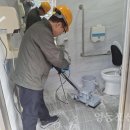 환경사업소화장실 이미지