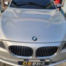 정비디오 이미지