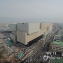 대구신세계(동대구역복합환승센터) 이미지