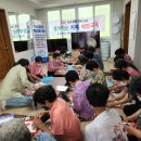 영광군치매안심센터 이미지