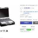 (주)신도컴퓨터 이미지