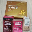 성지동물병원 | 강서구 약국 성지를 찾아서! 가양역 창고형 약국 갤러리약국 솔직 후기