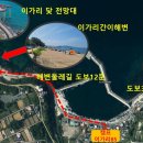 캠프이가리85 이미지