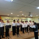 충주시노인복지회관 이미지