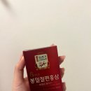 한국제일홍삼 | 선물추천 고민 끝! 선물추천으로 만족했던 프리미엄 홍삼 선물 후기