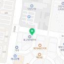 지에스25화정아카데미