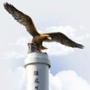 웅비의 탑 이미지