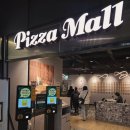 낙동남로 | 하단동 맛집 아트몰링 피자몰 가격 주차 무한리필 후기