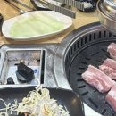 우리동네고기집 이미지