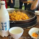 김유정로 L 이미지