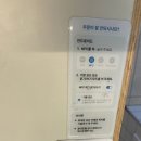유미타코 이미지