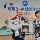 콩사랑영농조합법인 이미지