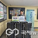 한국환경공단 부울경 지역본부 이미지