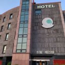 레스테펜션 네이버블로그