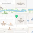 오마이댕스 이미지