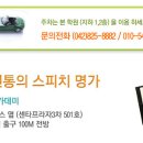 장대초교 이미지