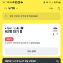이소아과 네이버블로그