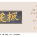 창의넷