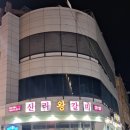 임기로 | [26기 문예아카데미 임기 마침표, 그리고 새로운 시작]