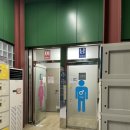 시립중랑청소년센터 | 시립문래청소년센터 수영장 후기